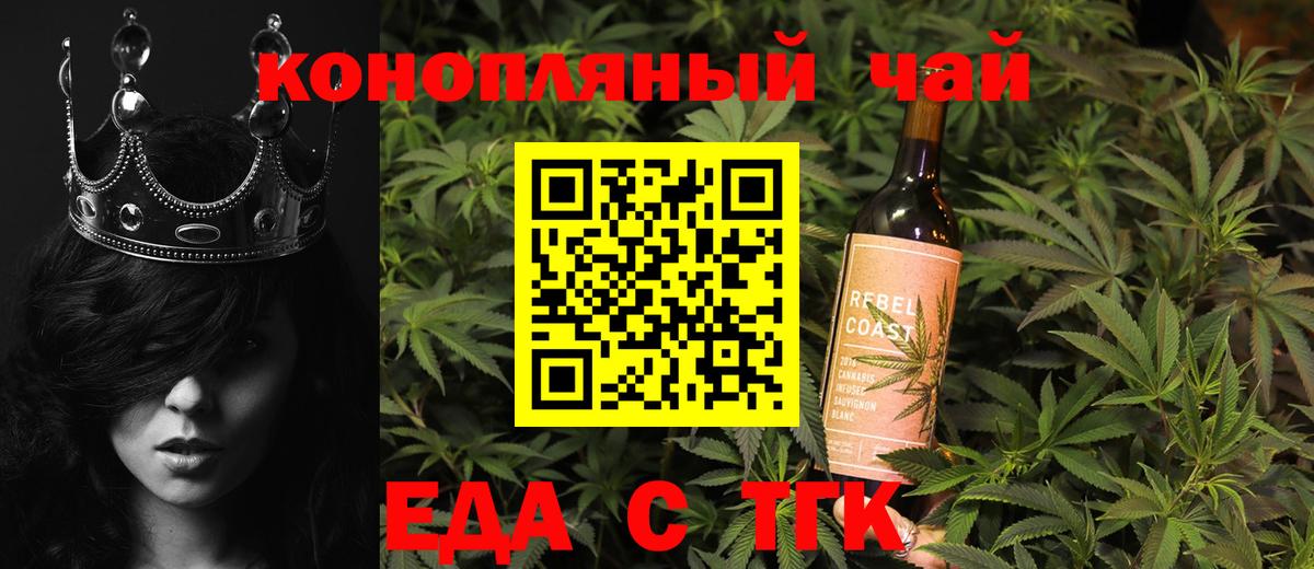 ГАШ  Вход с VPN  Cocaine  Мефедрон кристаллы  Бошки Шишки  Гашиш  Канаш  Где купить 