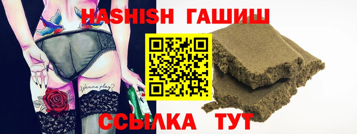 А ПВП Канаш
