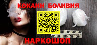 ALPHA-PVP Беслан
