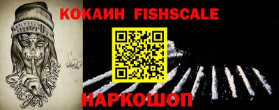 эйфоретик Берёзовский