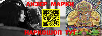 ALPHA-PVP Беслан