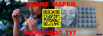 эйфоретик Берёзовский