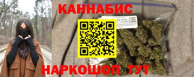 ALPHA-PVP Беслан