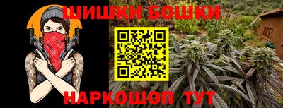 эйфоретик Берёзовский