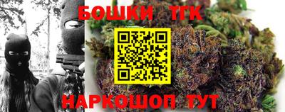 эйфоретик Берёзовский