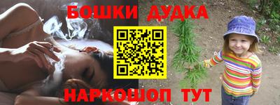 эйфоретик Берёзовский