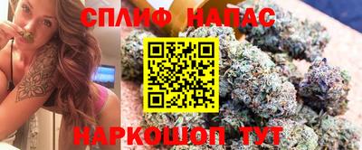 ALPHA-PVP Беслан