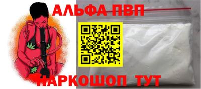 эйфоретик Берёзовский