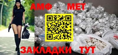 эйфоретик Берёзовский