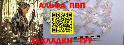 эйфоретик Берёзовский