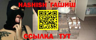 ALPHA-PVP Беслан