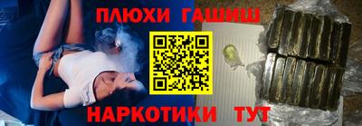 эйфоретик Берёзовский