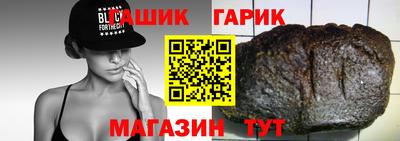 ALPHA-PVP Беслан