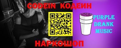 эйфоретик Берёзовский