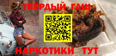 дмт Можга