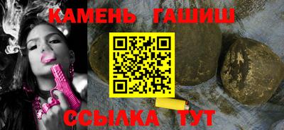 эйфоретик Берёзовский