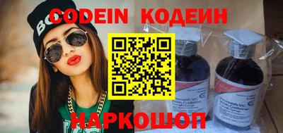 эйфоретик Берёзовский