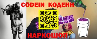 эйфоретик Берёзовский